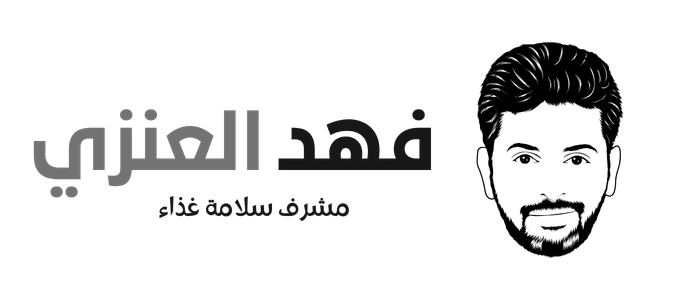فهد العنزي